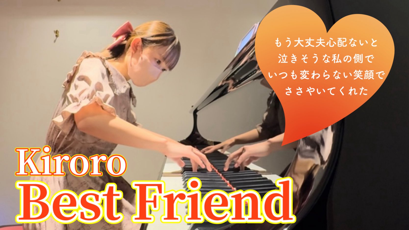 塩昆布🍖🎹🐟🫧 on X: 