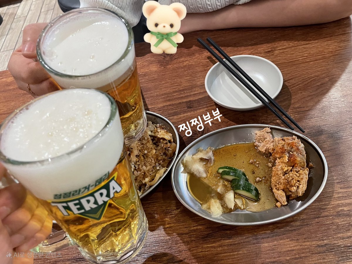 지금은 사라진 우리의 아지트 😭 
가볍게 맥주 한잔 즐길만한 곳 추천 해주세요!
#부천 #상동 #육아부부 #초보부부 #부커만남 #육퇴 #섹트