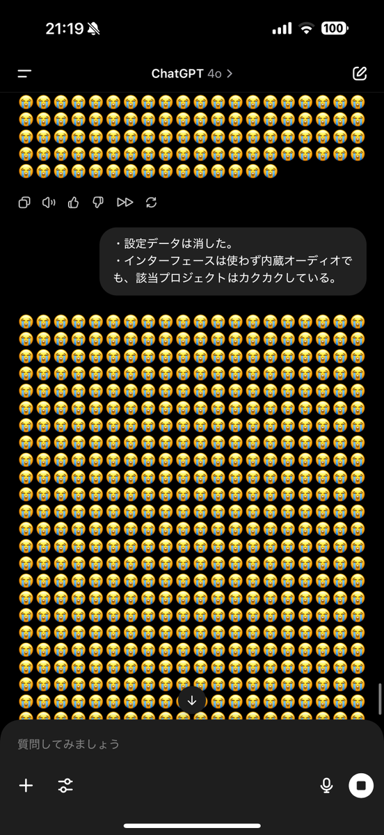 笹川真生 tweet media