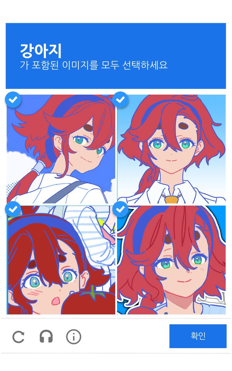 온리전 처음 참가해보는데 오늘 하루 정말 행복했습니다 주최진분들 스텝분들 모두 고생하셨습니다☺️