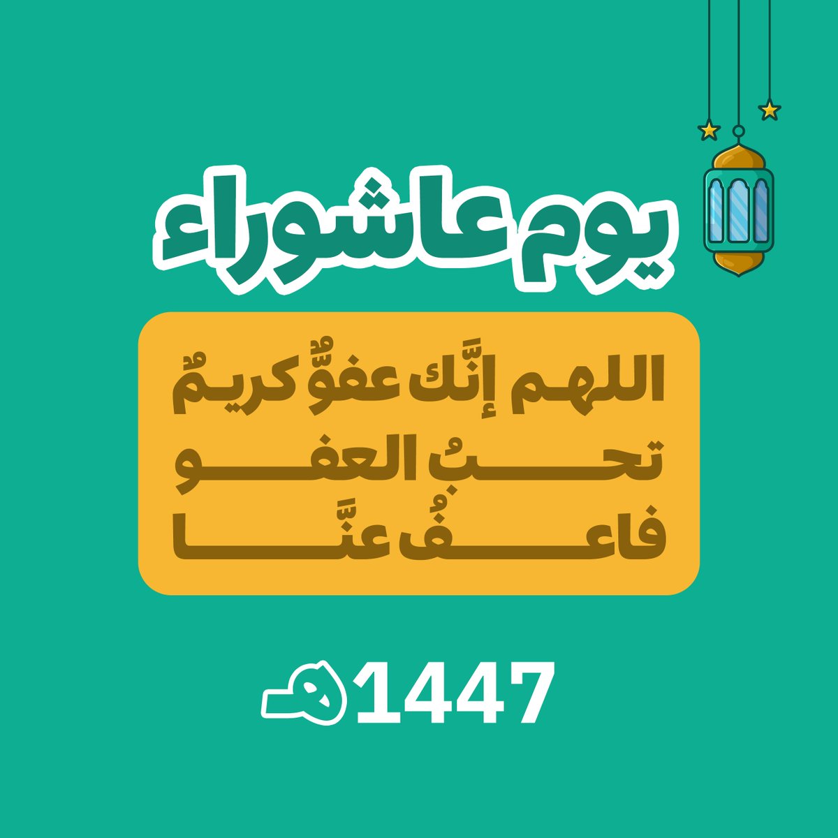 مستر مندوب | 🇸🇦 Mr Mandoob tweet media