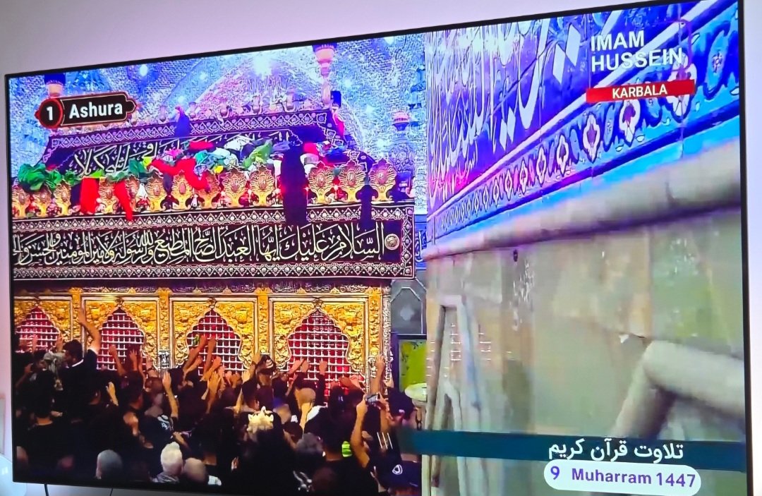 #kerbela "Selam sana ey Eba Abdillah (Hz.Hüseyin'in lakabıdır), Selam sana Ey Allah'ın Resul'unun oğlu'' 05.07.25, 9 #Muharrem 1447, #10.10.680.❣️