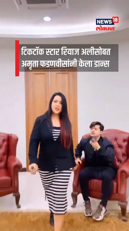 AkashJamnik6's tweet photo. @PrakashGade13 पक्या हे हिंदू धर्म रक्षणासाठी केलेला डान्स होता काय? https://t.co/aa9EiiBLvV