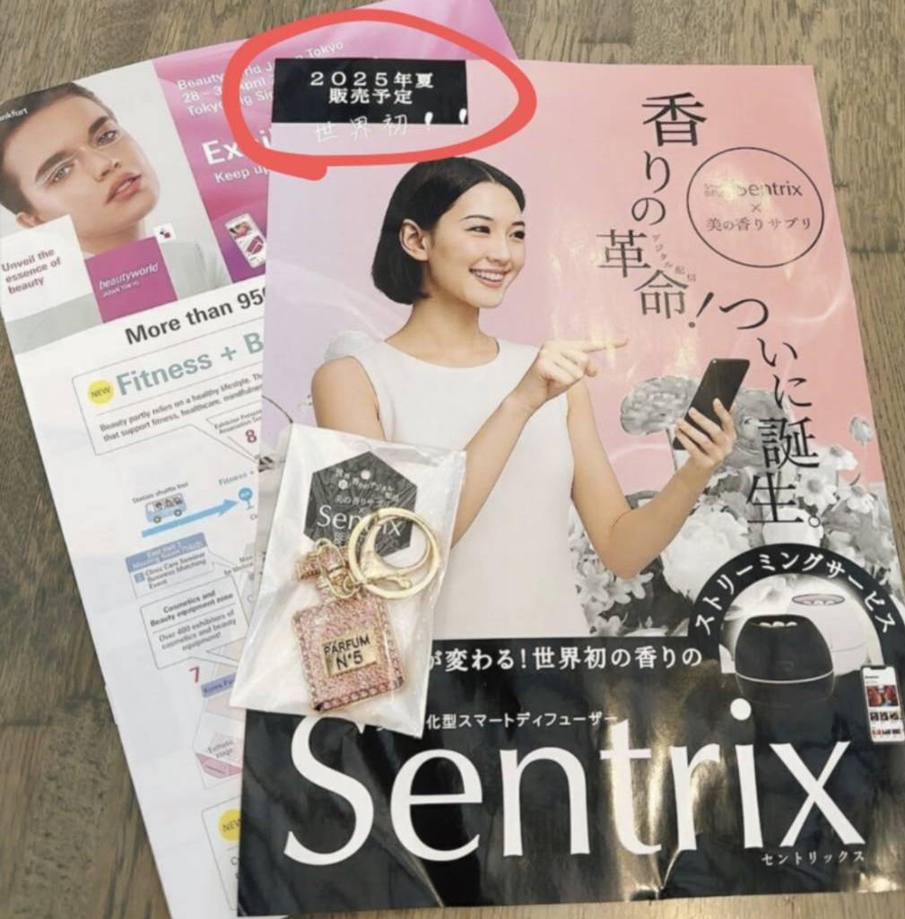 夏発売って事は遅くても来月(8月)にはアプリとディフューザーをローンチするんですよね？☺️
2ヶ月切りましたが詳細まだですか？延期理由にしてた発売前のマーケも結局やらないのかな？🫤
Horizon社CEO蔡念佐(ニイエンツゥオ ツァイ)さん、プレセール→延期はもうやめて下さいね😈
#Horizon
#ScentStore