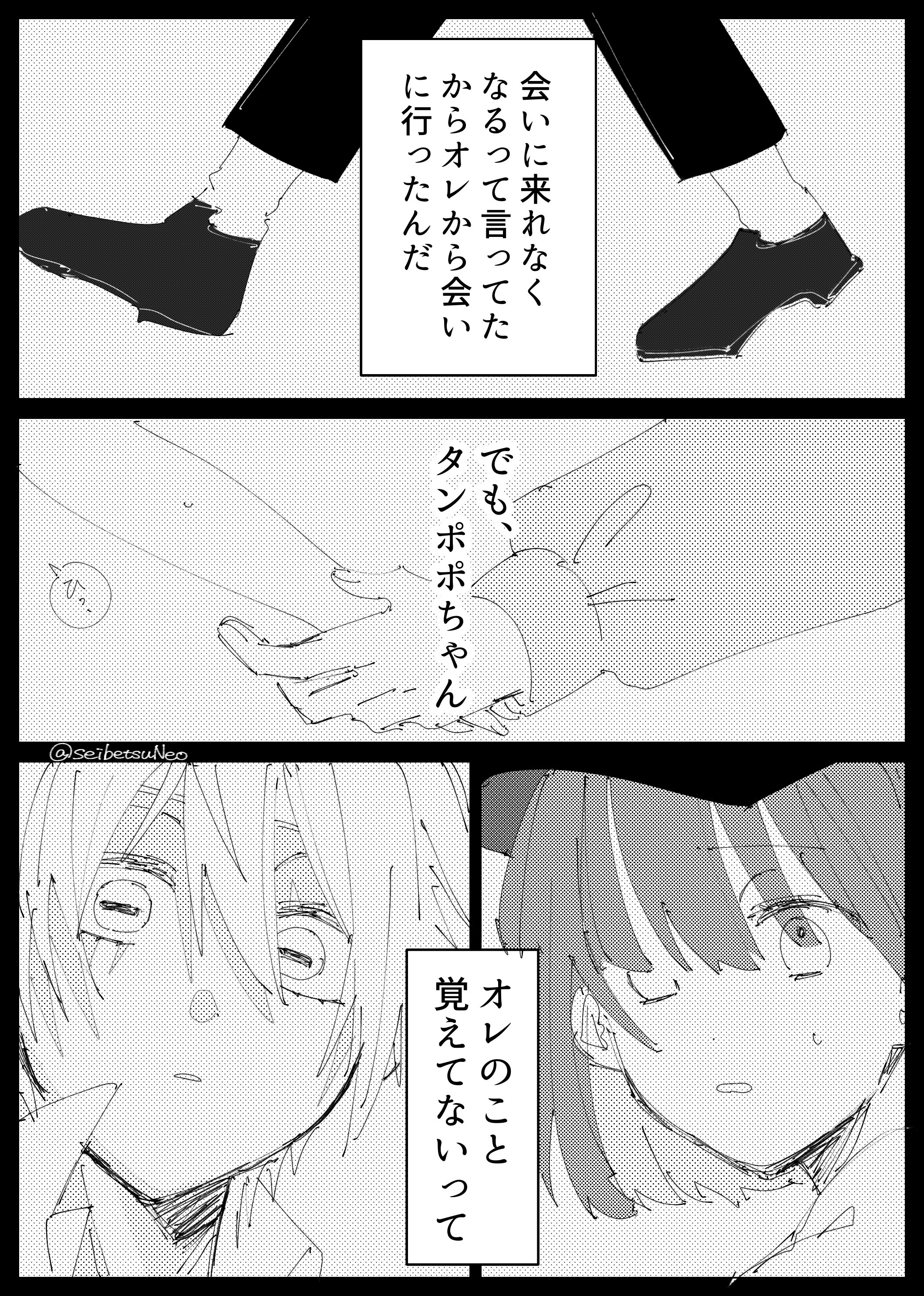 hq720.jpg?sqp=-