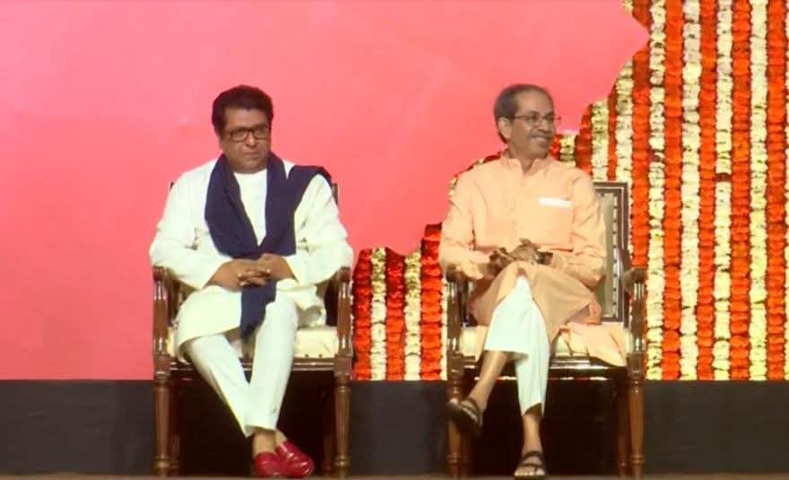 महाराष्ट्रात #उद्धवराज ची मुहूर्तमेढ..!!