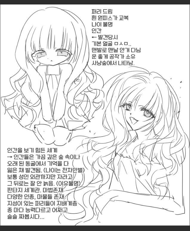moemoe_chuu's tweet photo. 실은 저
이것도 좋아해요... https://t.co/dWIgQPuSOo