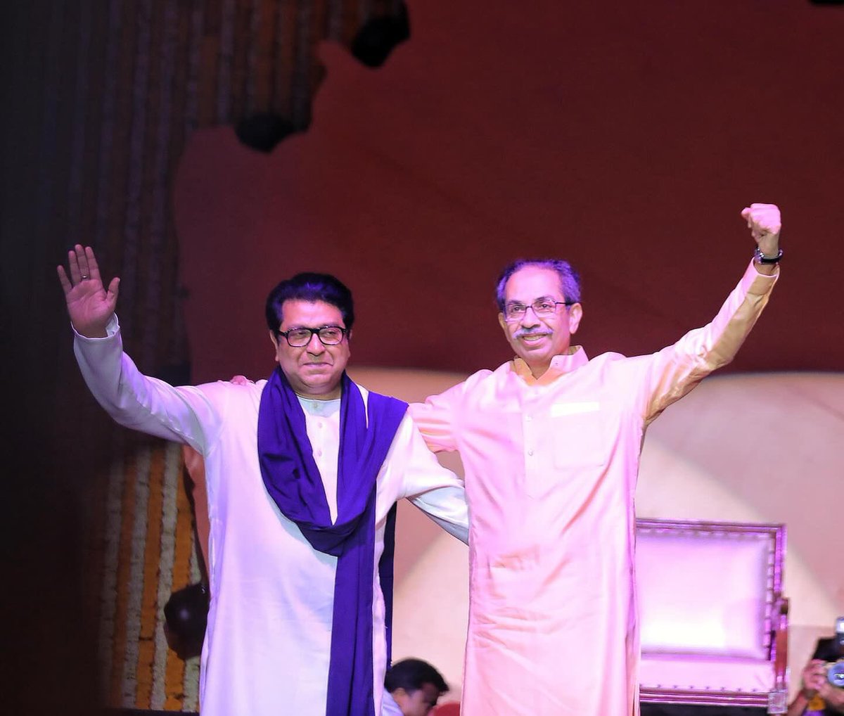 म मराठीचा
म महाराष्ट्राचा
महाराष्ट्राच्या स्थानिक स्वराज्य संस्थांच्या निवडणुकीचं बिगुल वाजलं..??

19 वर्षाच्या दीर्घ प्रतीक्षेनंतर ठाकरे बंधू एकत्र..

आवाज ठाकरेंचा जागर मराठीचा..
#Thakre 
#मराठी
