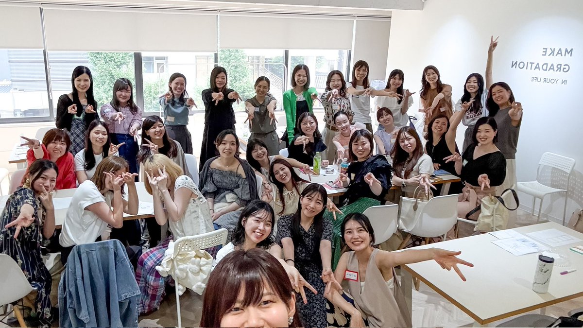 #SHEデザイン行脚 @名古屋 ご参加いただきありがとうございました😆✨

ライブデモでは、あらゆるバナー制作で使える考え方やテクニックを盛り込ませていただいたので、ぜひぜひ取り入れていただければと思います☺️

交流タイムも楽しかった🥰
#シーライクス #SHENagoya