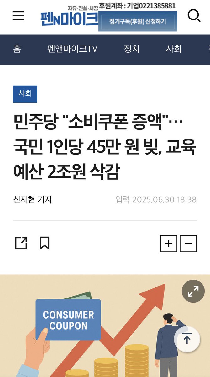 대출해킹DBꅣ【TG : @hyundaiDB】ꌔ코인디비구입가격.uyf -ಹುಡುಕಿ / X