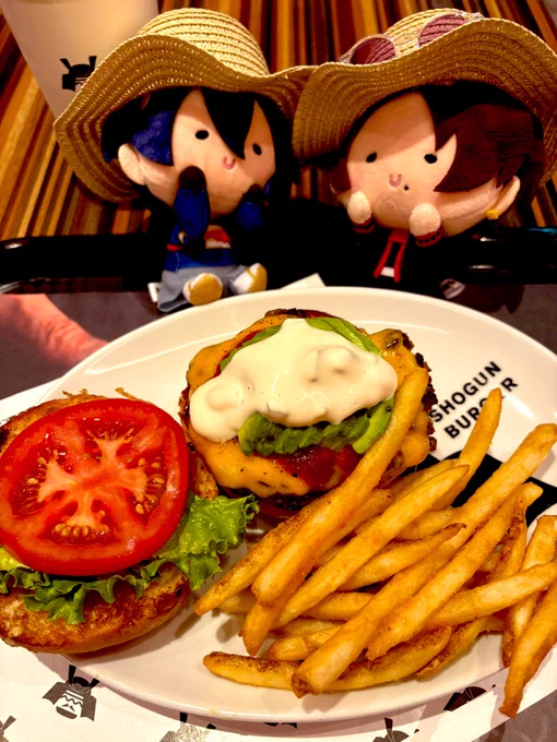んまそんまそ!