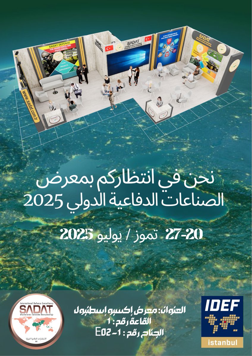 SADATdefense's tweet image. 🚀 حلول عالمية للدفاع الوطني!
نتطلّع إلى مشاركة ميزاتنا المبتكرة، وتكامل أنظمتنا، وحلولنا الاستراتيجية معكم.
💡 زورونا ولنصنع المستقبل معًا!
📍 IDEF25 | مركز إسطنبول للمعارض
🗓️ 22 – 27 يوليو
📌 القاعـة 1 – الجناح رقم E2
🌐sadat-uluslararasi.idef.com.tr