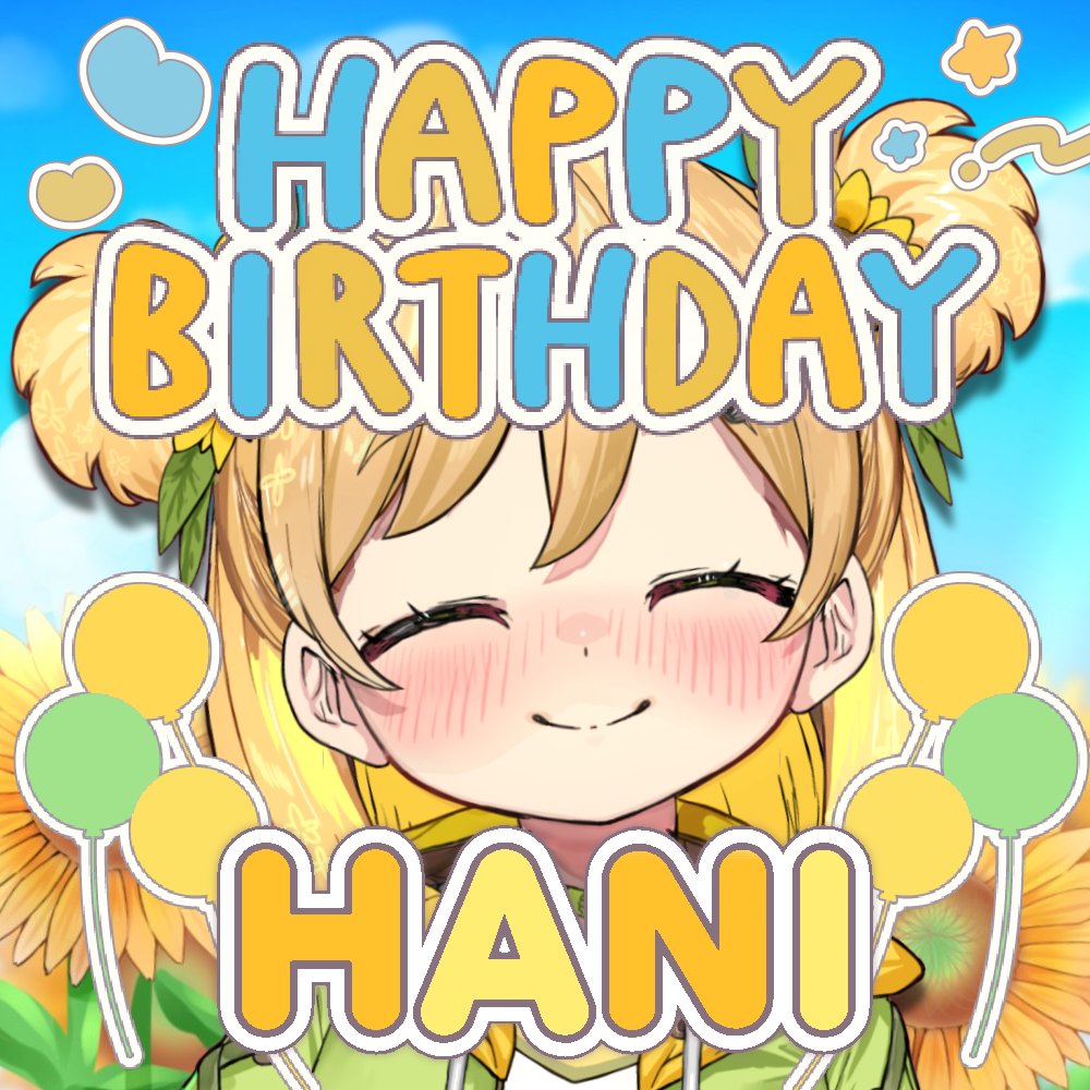 VirtualDere's tweet image. ใHani's Birthday - July 5ใ
Today is the birthday of V-Dere's cutest sunflower cheerleader, @HaniHamuHima ๐
Make sure to celebrate her special day with her!
Please wish Hani-chan a wonderful birthday and send her lots of love! ๐
๐๐ป