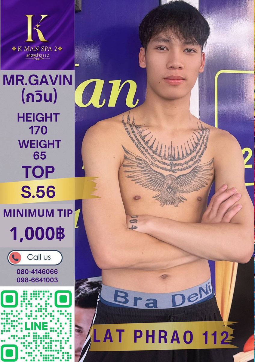 📍ฝากร้าน K MAN SPA สาขา2 ลาดพร้าว112 นวดดีทุกคน มีพนักงานชายให้เลือก70คน 💦เปิด12:00-ตี3 ทุกวัน สปาชาย จองผ่านไลน์ได้เลยครับ😎
kmanspa2.my.canva.site/kman223
Tel 098 664 1003
Google Map 
g.co/kgs/gA4cfZ4
Line office ; lin.ee/5UFbYIn