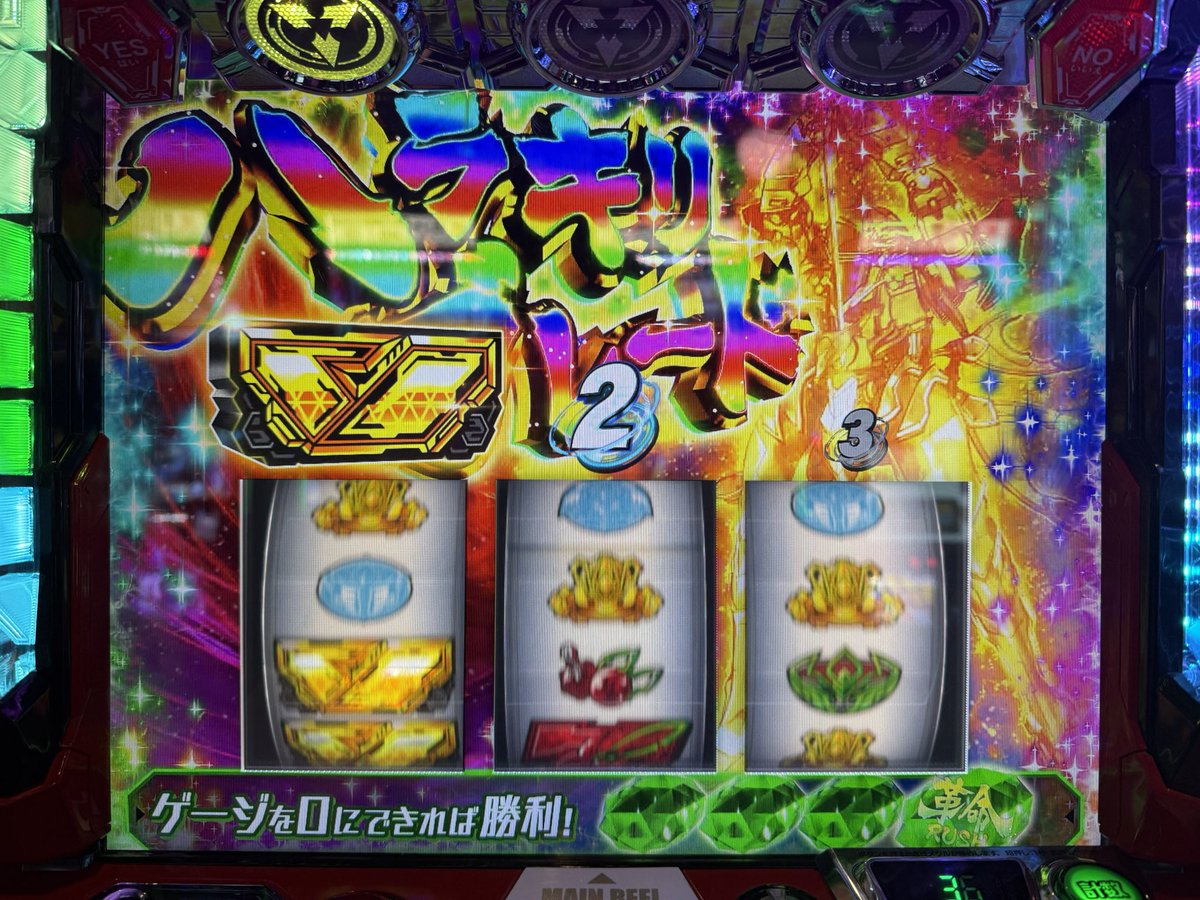 haruto_gbp's tweet photo. ？？？ https://t.co/Jc1f4NZOv7