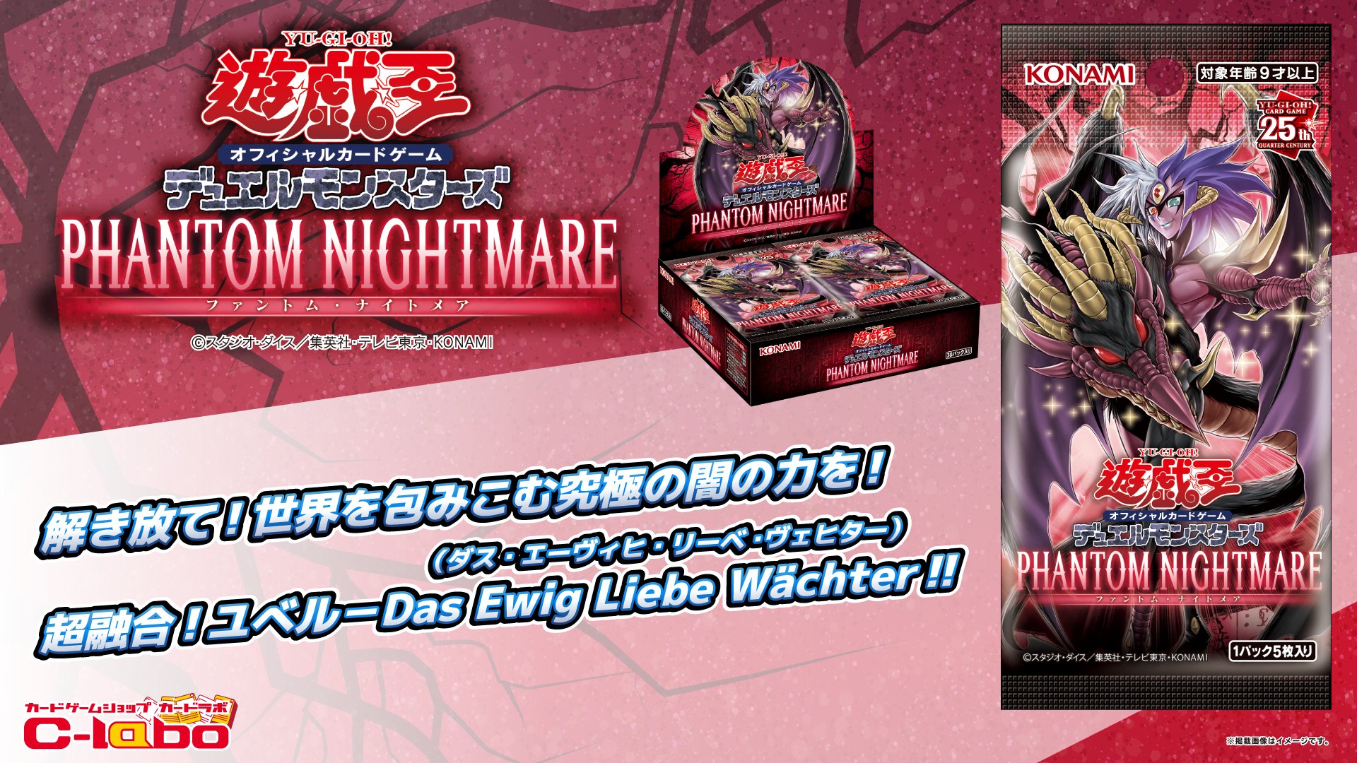 サテライトショップ千葉中央 on X: 