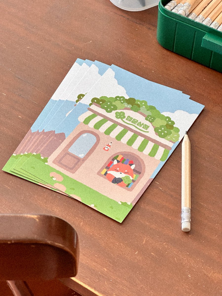 오오 !! tweet media