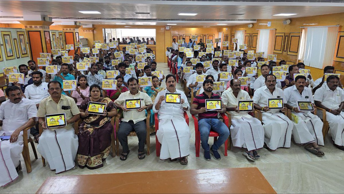 தமிழ்நாட்டின் மண், மானம், மொழி காக்க கழகத் தலைவர், மாண்புமிகு முதலமைச்சர் திரு <a href="/mkstalin/">M.K.Stalin</a> அவர்கள் முன்னெடுத்துள்ள "ஓரணியில் தமிழ்நாடு" உறுப்பினர் சேர்க்கை இயக்கம் மாநிலம் முழுவதும் சிறப்பாக நடைபெற்று வருகிறது. கிருஷ்ணகிரி கிழக்கு மாவட்ட கழக செயலாளர் திரு <a href="/mathiazhagan_/">D.Mathiazhagan | MLA</a> அவர்களின்