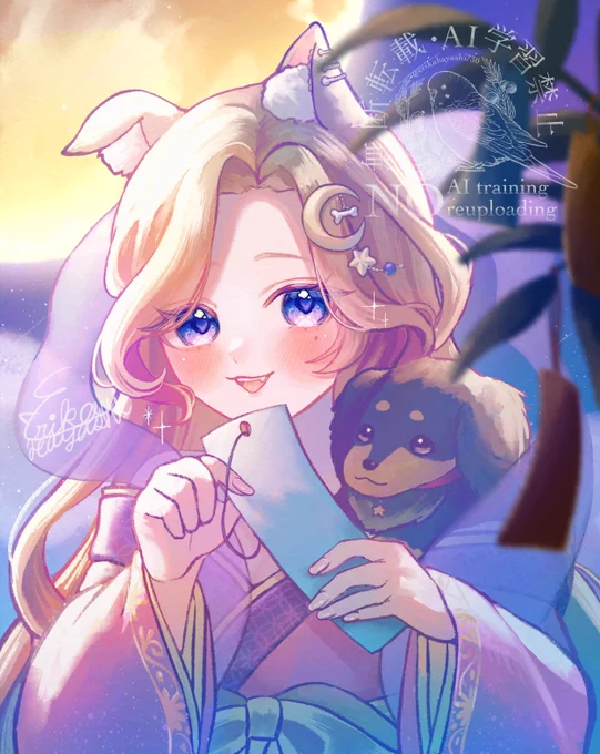リクエストありがとうございました! 半年記念おめでとうございます! #Skeb