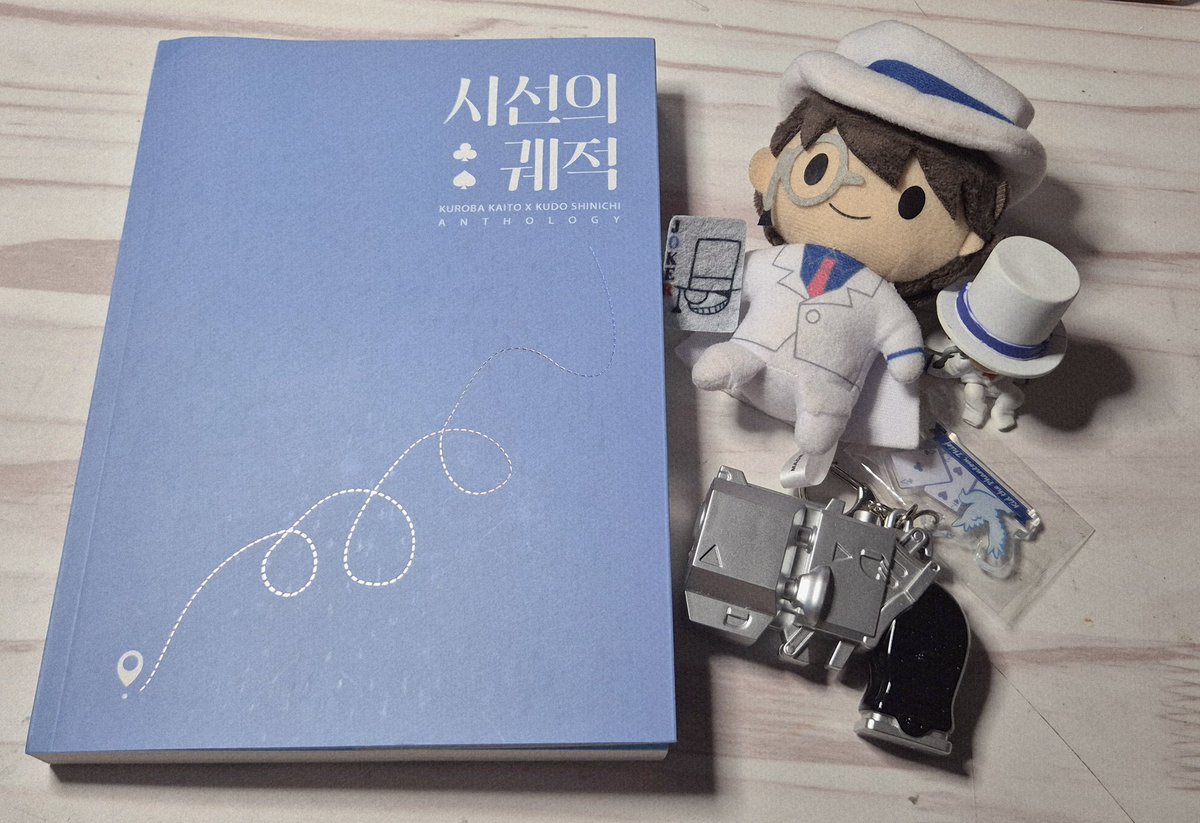 ✨️시선의 궤적 앤솔로지가 왔어요~~~!✨️
진짜 너무 귀엽고 재밌고....좋은 내용이라 너무 행복해요....
다들 수고 많으셨습니다~~!