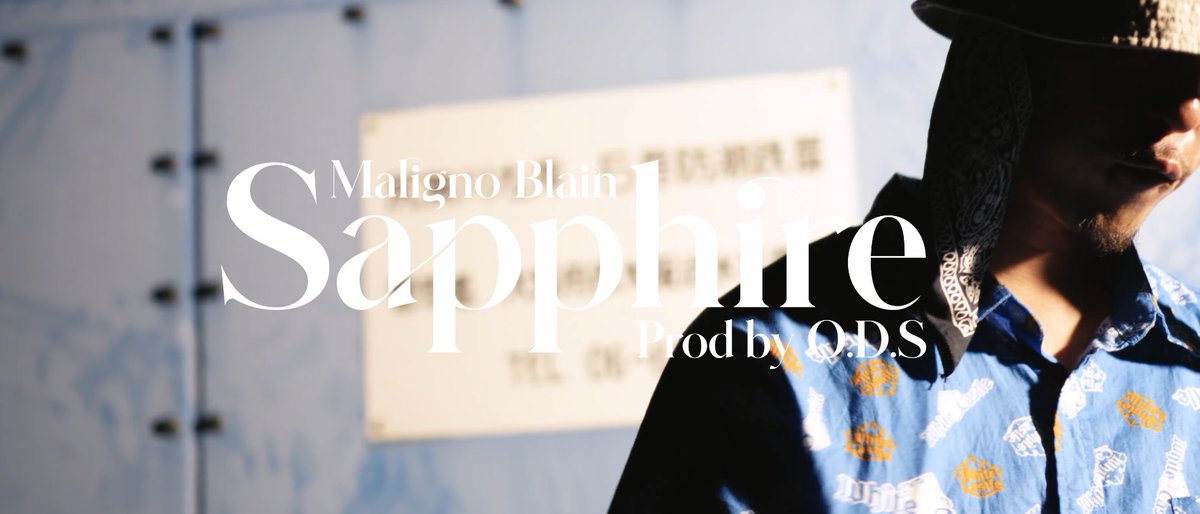 【New MV】
Sapphire / Maligno Blain Prod by O.D.S
youtu.be/ByVEWy7iX5Y?si…

Maligno Blain「Cold Fang」
2025.05.13 Release
linkco.re/a4FPErdR?lang=…