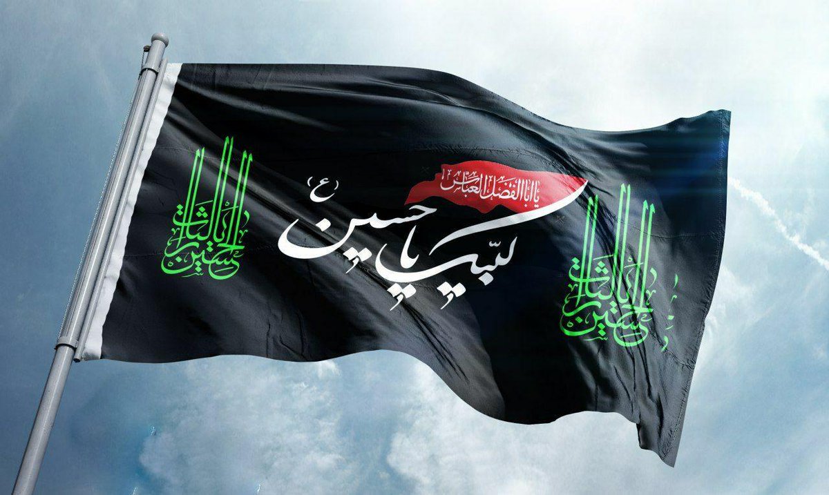 timsar07's tweet image. لبیک یا حسین
این نیست که فقط بری کربلا امام حسین که لنگ زائر و فالوئر نیست که تمام حسینی بودنت رو فقط در کربلا رفتن خلاصه کنی. لبیک یا حسین یعنی حسین وار بجنگی
و زینب وار تبیین کنی
#ملت_امام_حسین
#حماسه_حسینی