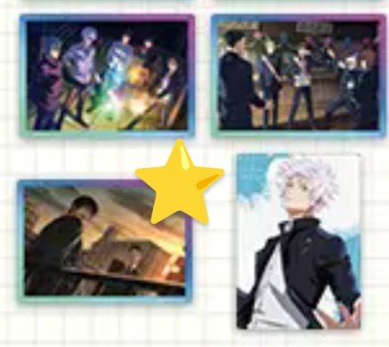 【交換】呪術廻戦 懐玉・玉折 幻影夜行本舗 クリアカード ファンパレ

譲）七海
求）画像2枚目⭐

都内手渡しのみ可能／郵送不可