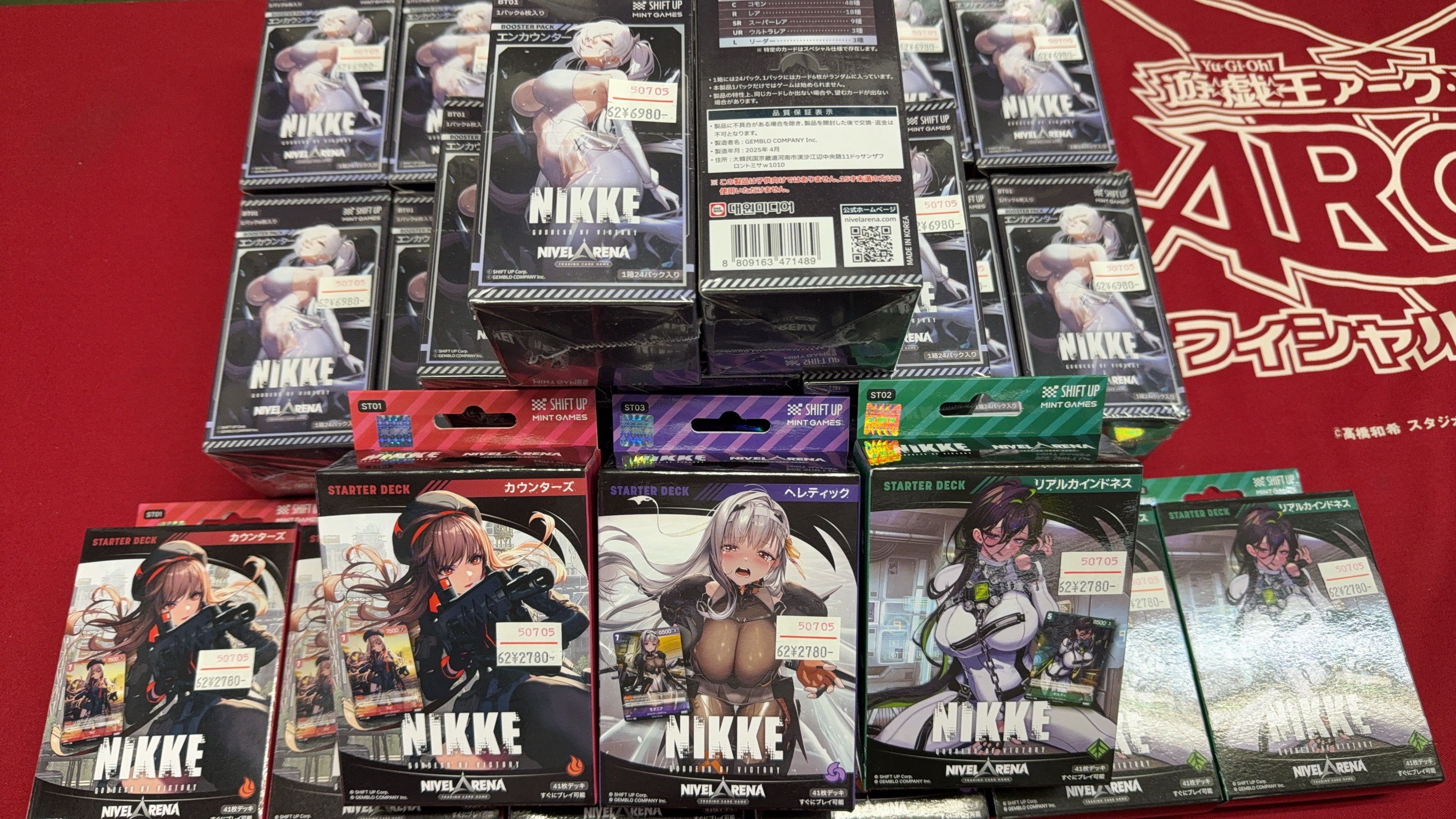 【デッキ　まとめ売り】　NIKKE カウンターズ軸 ユニオンアリーナ】～NIKKE カウンターズ軸 デッキ紹介&解説～｜団長
