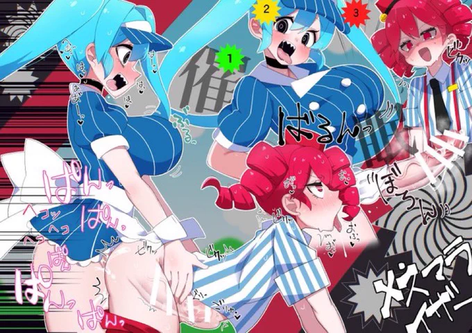 #これを見た人は無言で去年の7月の画像を貼る ふたなり化娘雌マライザー描いてました!こちらたくさん見てもらえてるので嬉しいです ミクさん達また描きたいな!