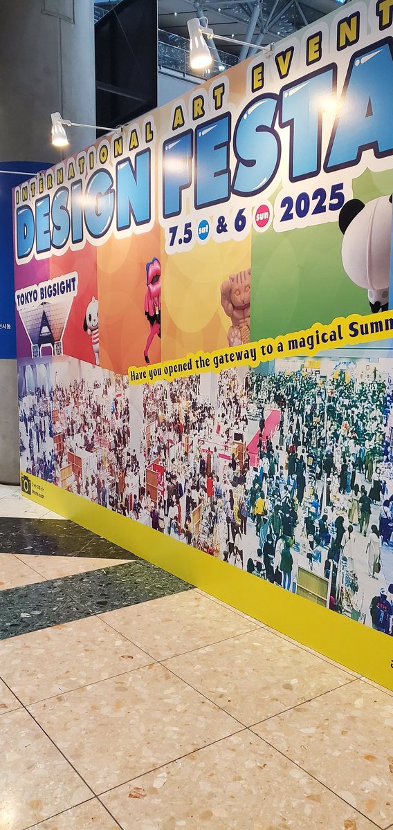 Tkahiiiiiiiiii's tweet image. デザフェス1日では、やはり全部見て回るの無理だな😥