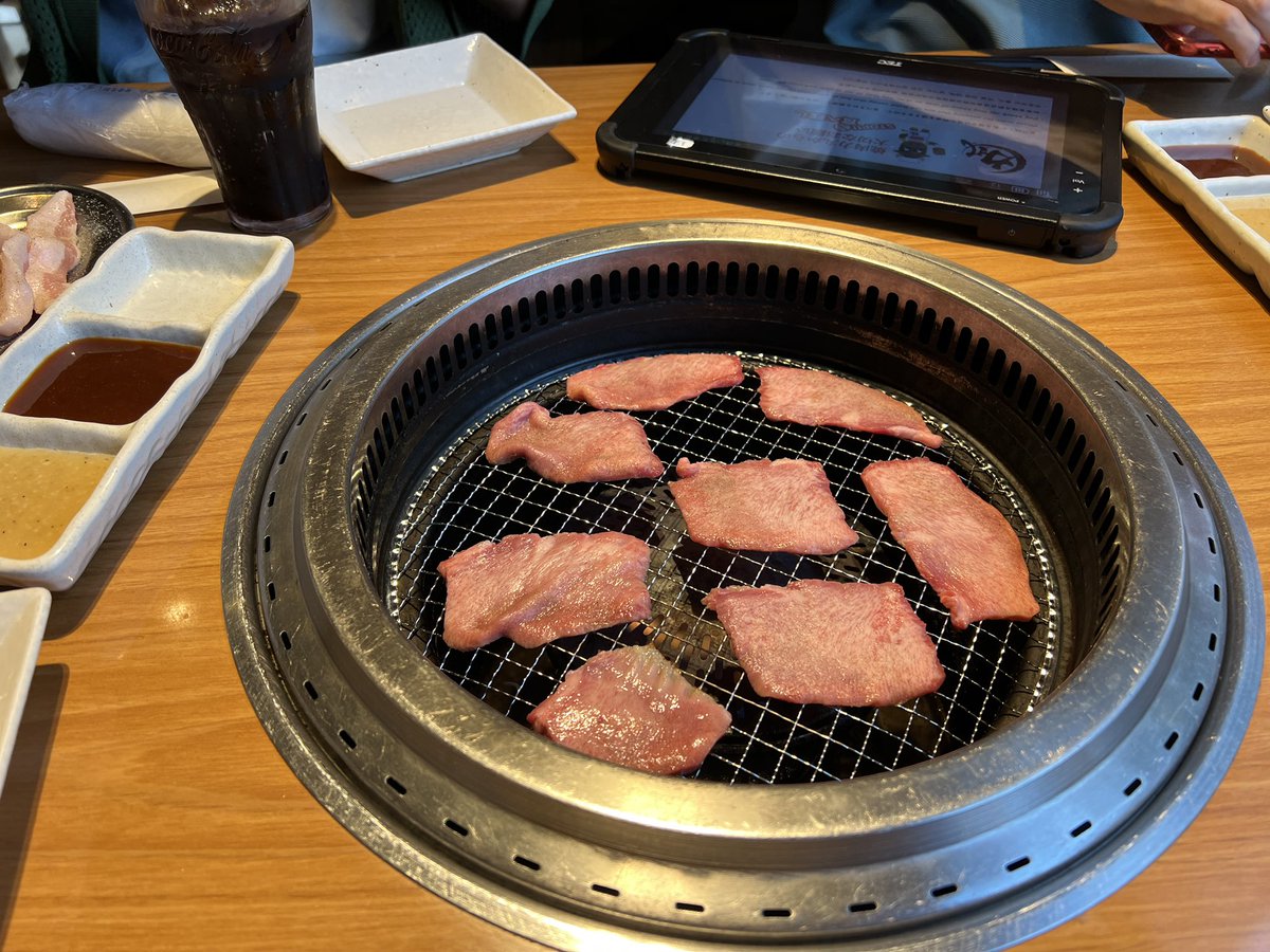 焼肉なう