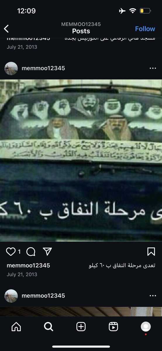 ا tweet media