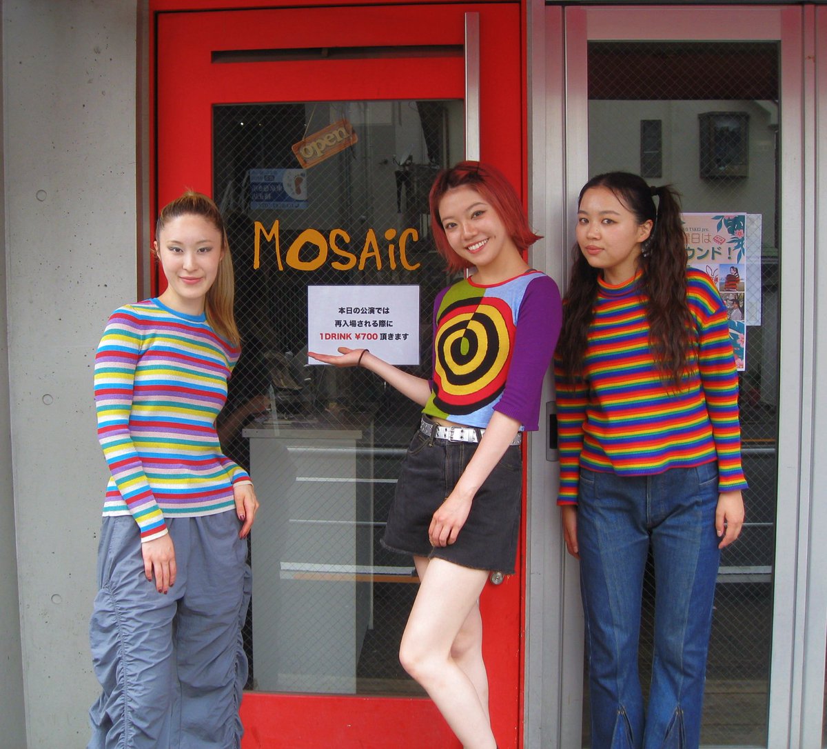 本日“土曜日はサラウンド!”を
会場、そして配信で見てくださった皆さん！ありがとうございました🎤
朝から沢山の方と楽しめて嬉しかったです‼︎( ¨̮ )

次は、8/22東京歌謡曲ナイト！🔥
来月またお会いしましょう〜！
#HiiTFACTORY