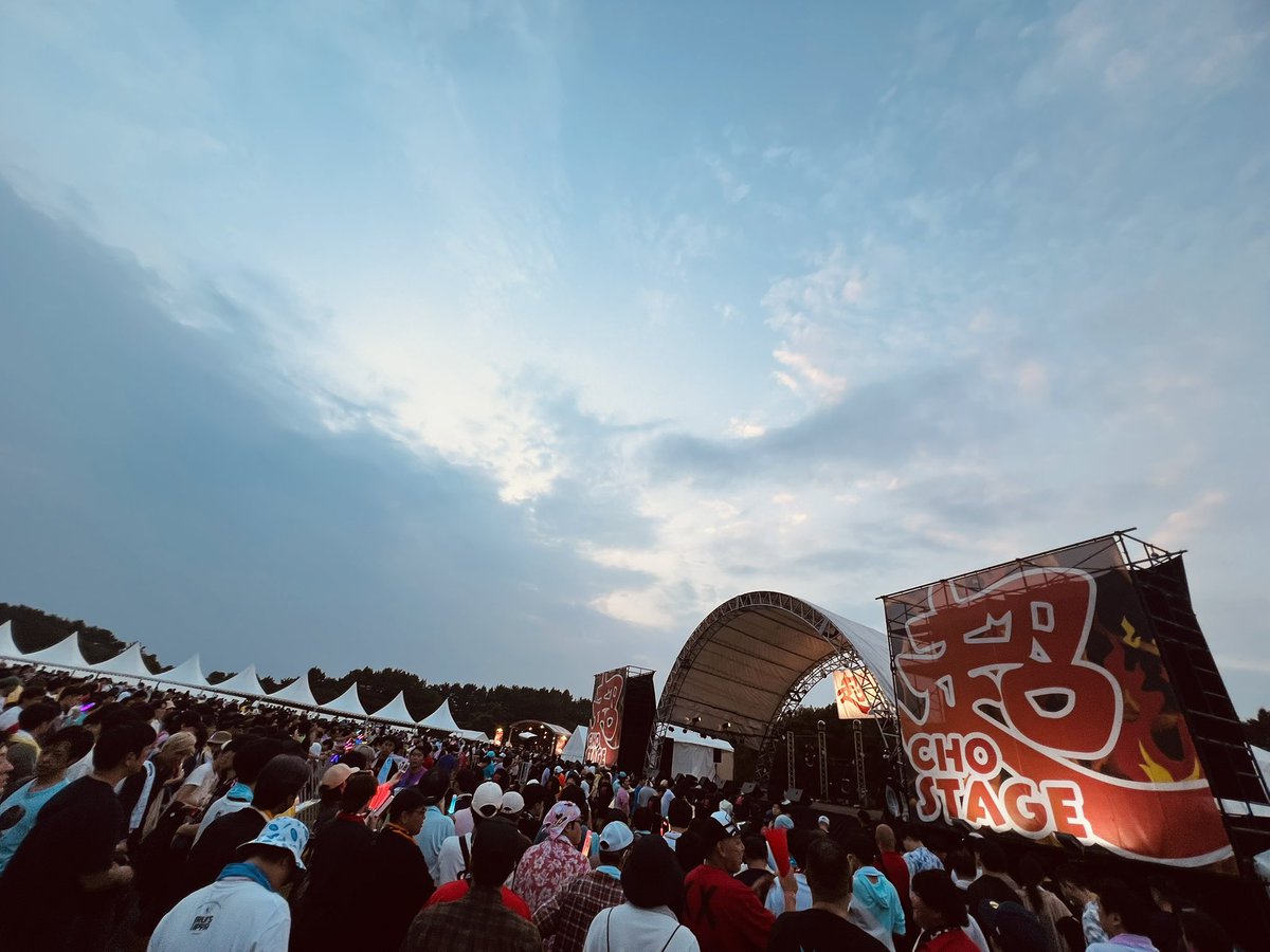 いざ🔥 #超NATSUZOME 2025
