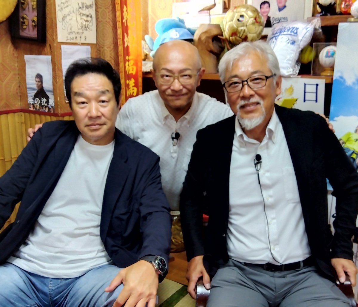 中京 高校 野中