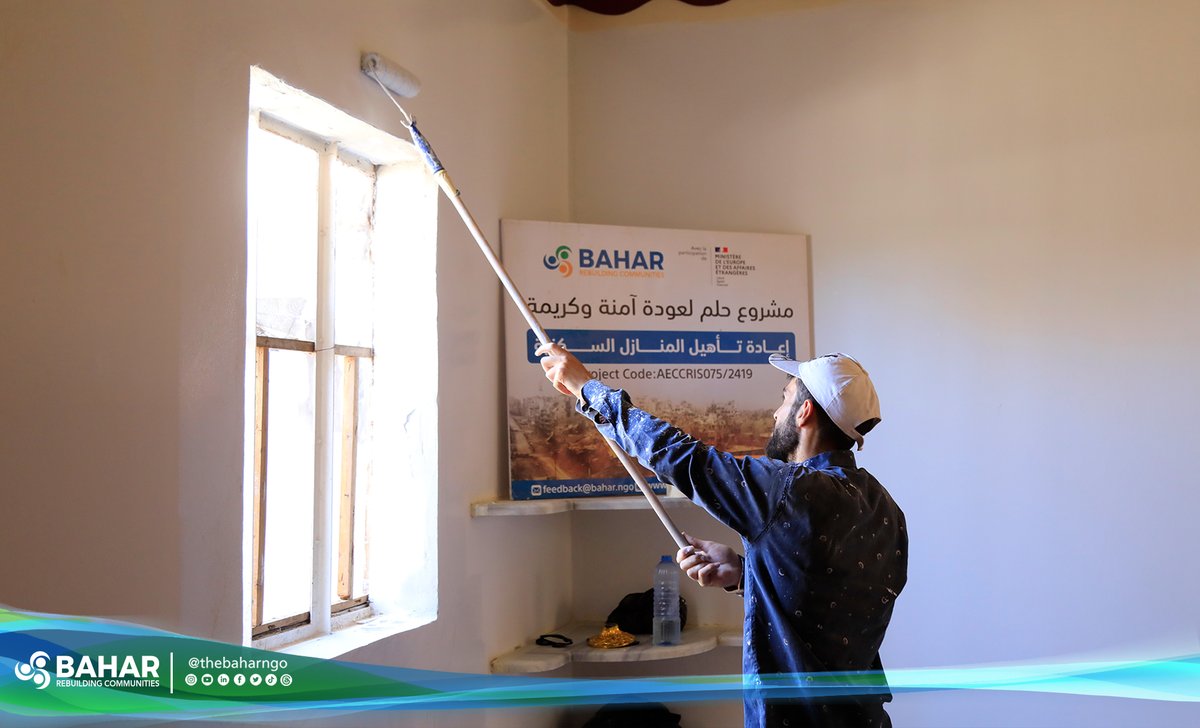 thebaharngo's tweet photo. Over 600 homes under renovation... and 13,000 students awaiting a better learning environment!
Reconstruction and support for #AffectedCommunities are at the core of the #BaharNGO project in the villages of Afes and Jobas in rural Idlib, as part of a comprehensive plan for #Reconstruction and #EarlyRecovery.
The project includes:
📷 Renovating over 600 homes to make them safe and livable
📷 Delivering assistance to more than 3,500 beneficiaries
📷 Rehabilitating 29 schools that serve 13,000 students
📷 Installing 40 streetlights to improve safety and lighting in public spaces
📷 Distributing 20 waste bins to enhance sanitation and the environment
This project is funded by :
@francediplo_EN @francediplo_AR @francediplo_AR