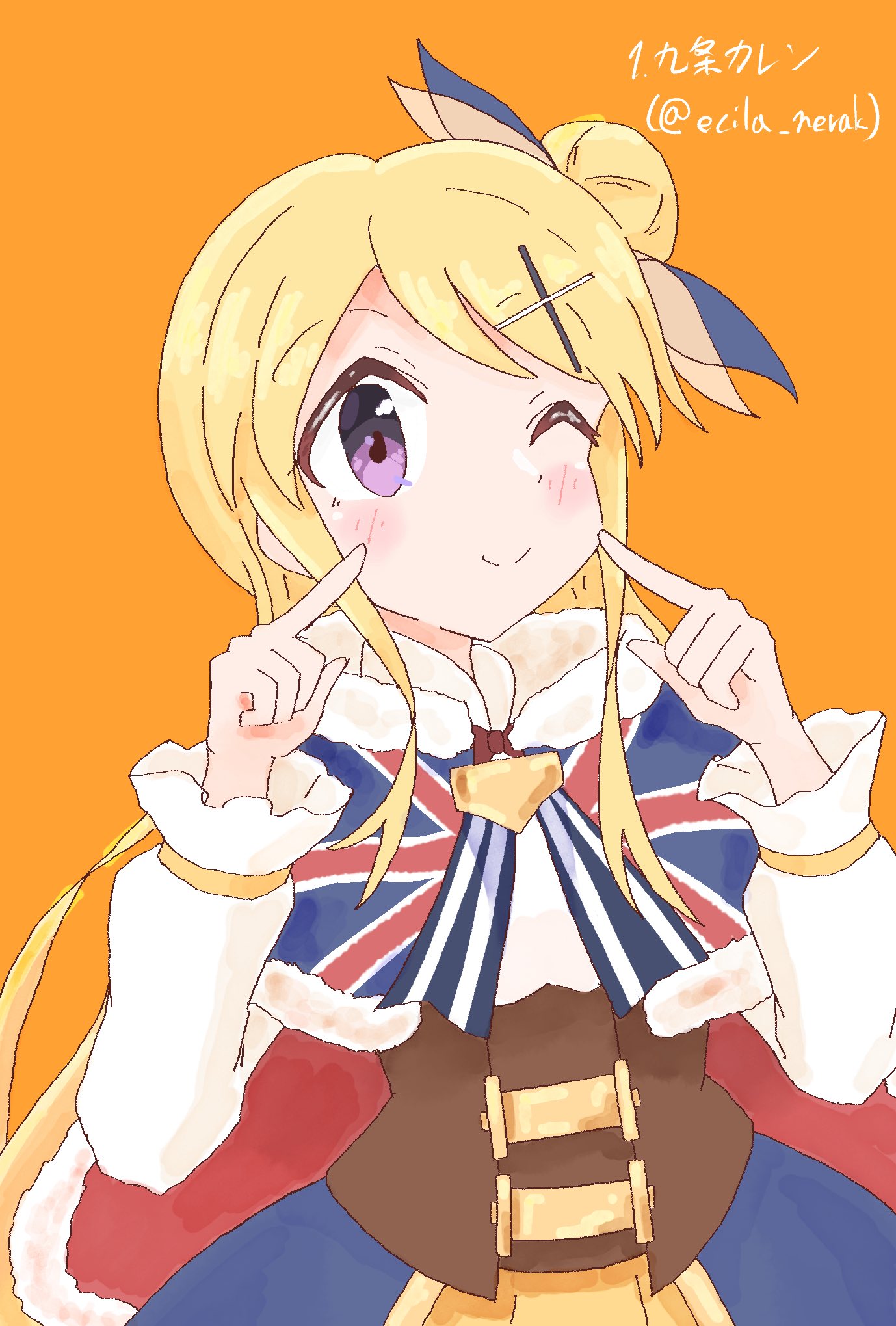 静岡のなっちゃん | おはようございます！ トレンチライフで2本