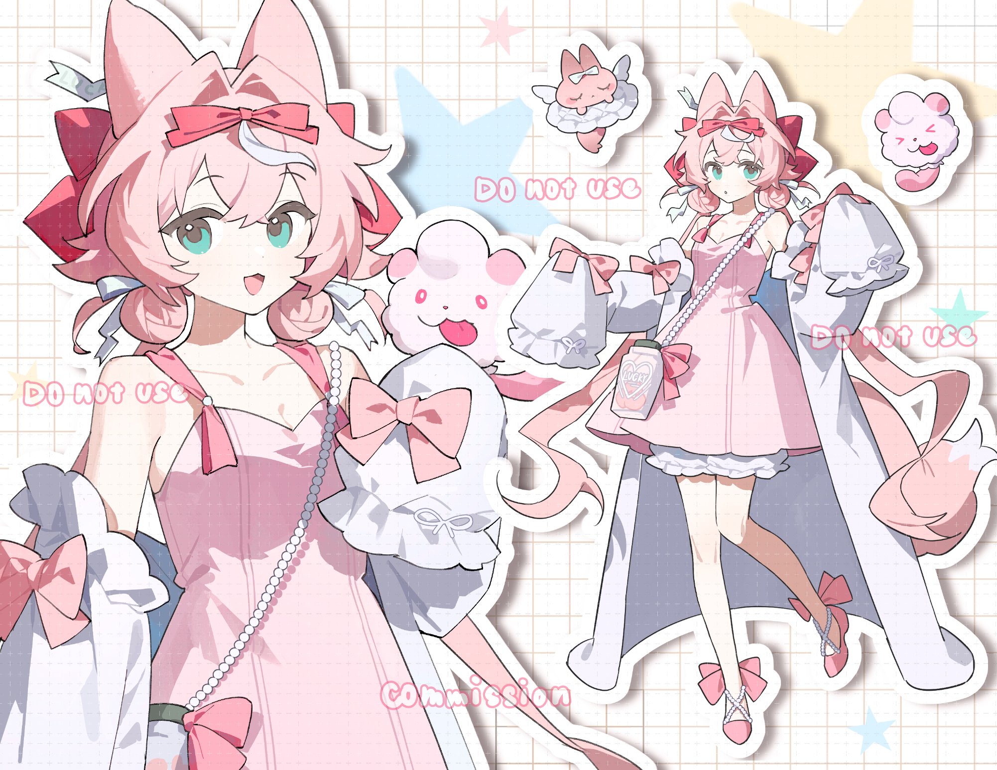 ☆あめ飴☆ (@hosaki928) / X
