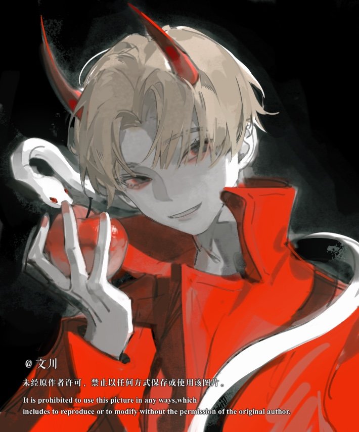 #orv #orvsidestory #CheonInho
The Evil