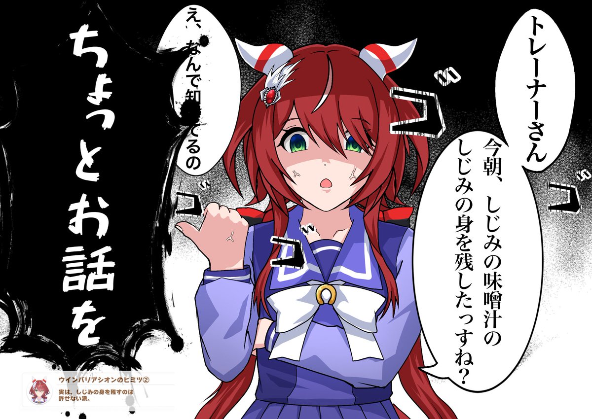 じんぱち | 博多メドレーショー #袋猫 #エキゾチックショート