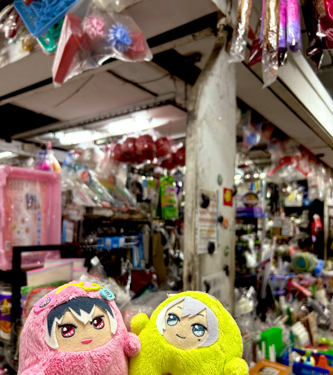 _YouXiang_ tweet picture
