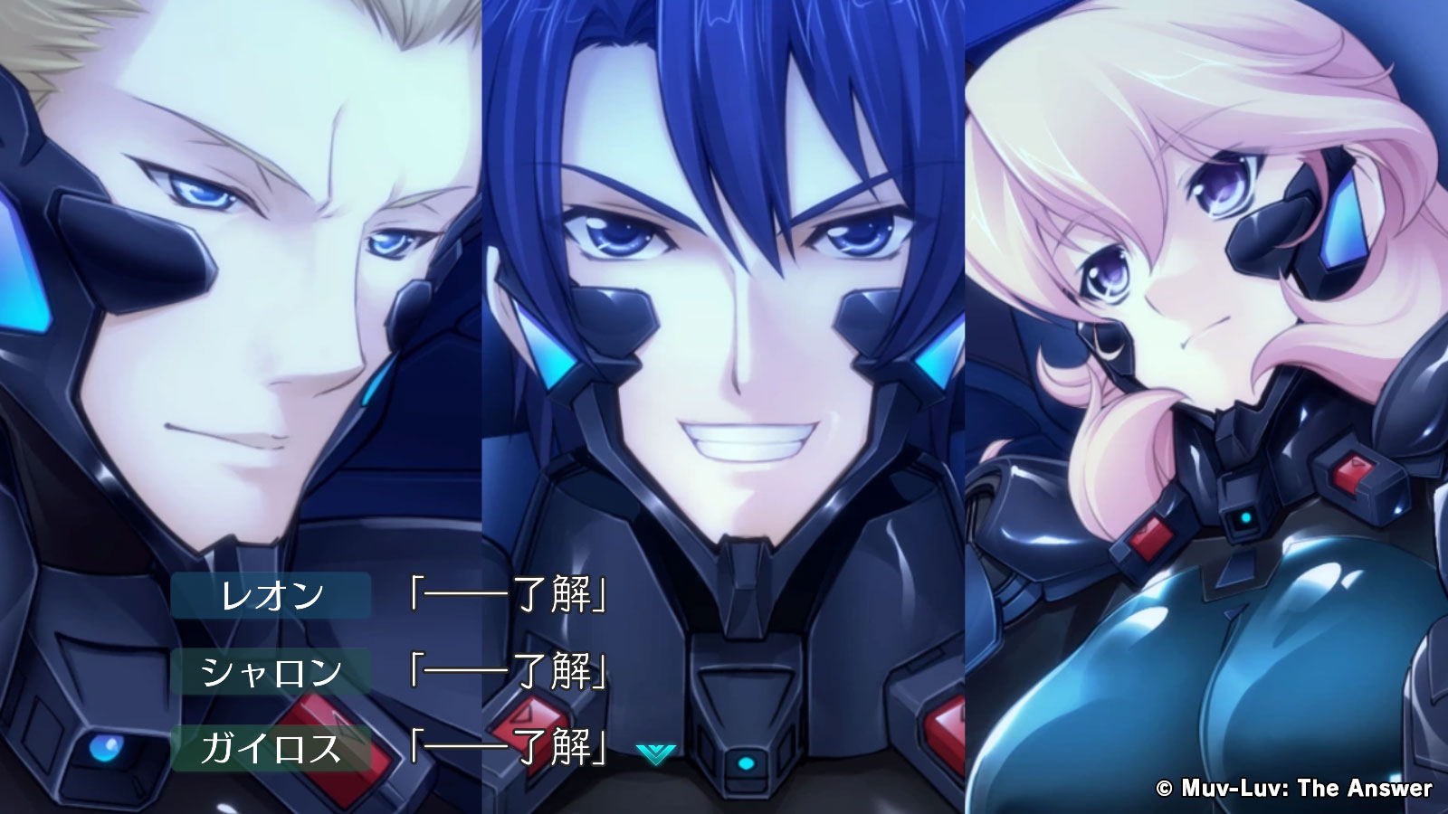 マブラヴ【公式】 on X: 