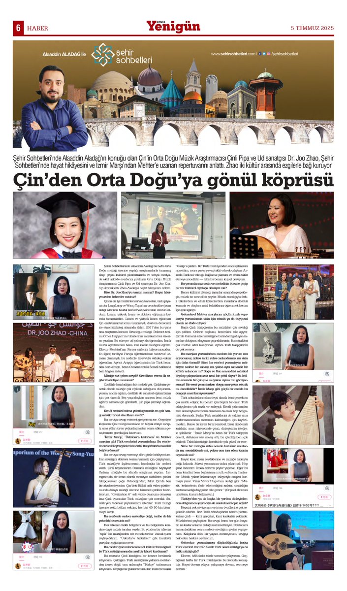 Şehir Sohbetlerinde bu hafta Çin’in Orta Doğu Müzik Araştırmacısı Çinli Pipa ve Ud sanatçısı Dr. Joo Zhao  konuk oldu.   
 
🔗konyayenigun.com/cinden-orta-do…

#Konya #ŞehirSohbetleri #KonyaBülteni #AlaaddinAladağ #JooZhao