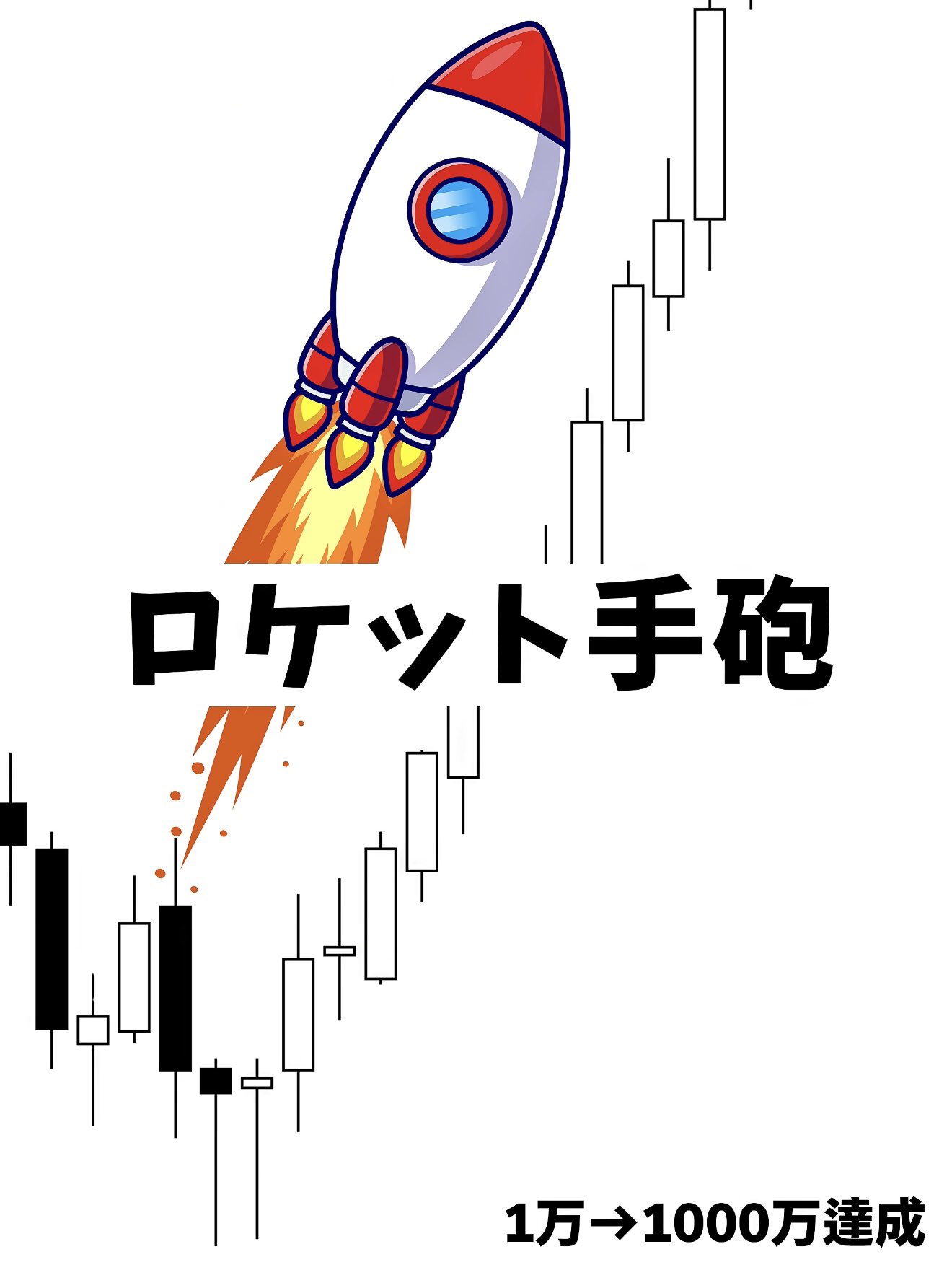 ビデオ編集おまかせください。 FlexClip_Japan (@flexclip_jp) / X