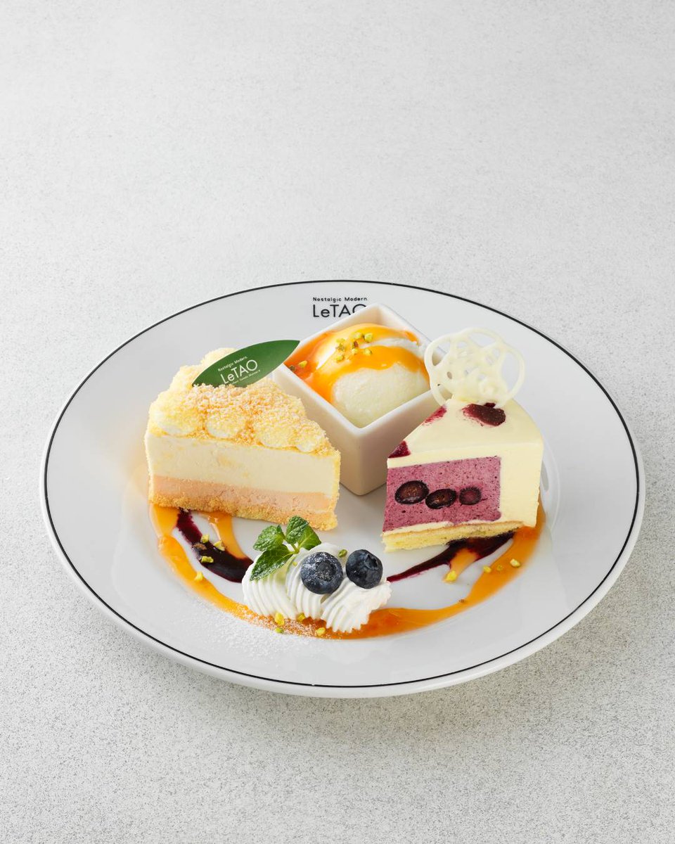 ルタオ本店喫茶のご案内 ただいま「季節のスイーツセット～夏の彩り