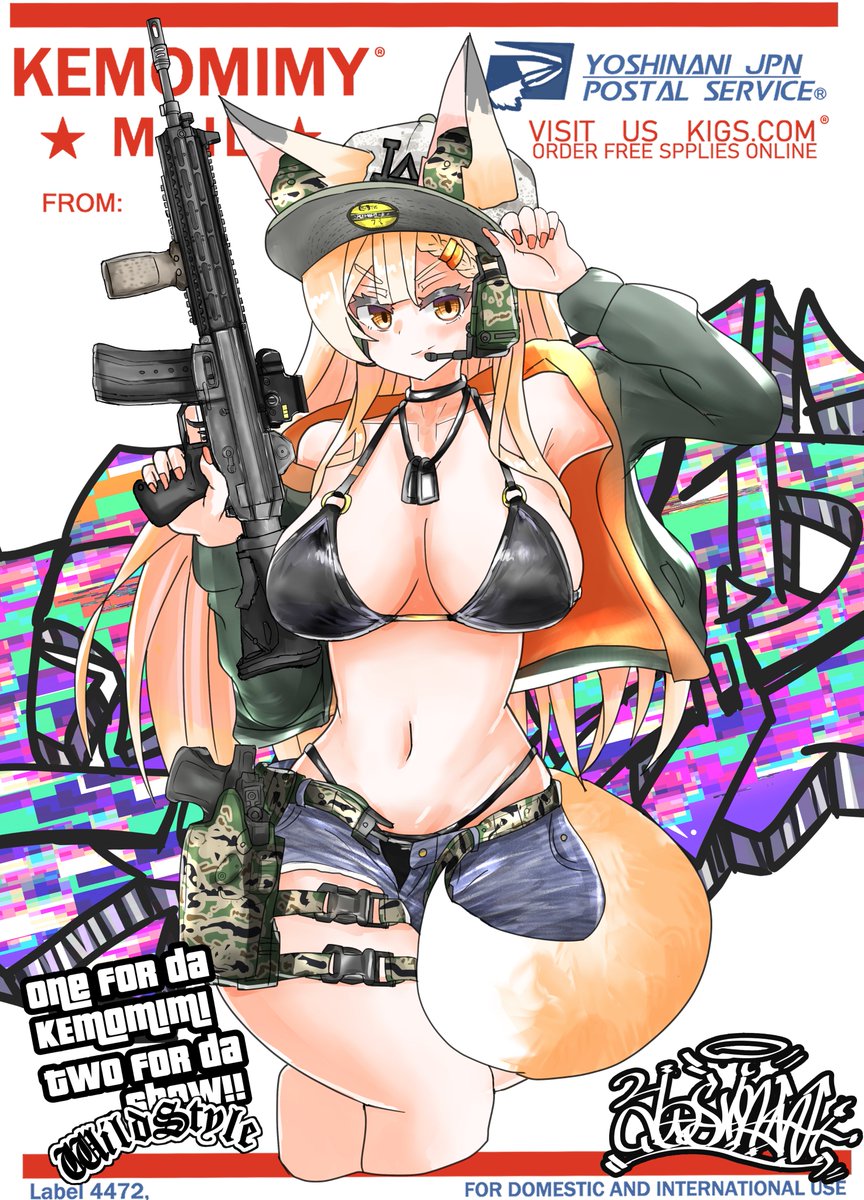 ビキニの日、ということでビキニライラちゃんです!
ステッカーにする予定です
#ビキニの日 