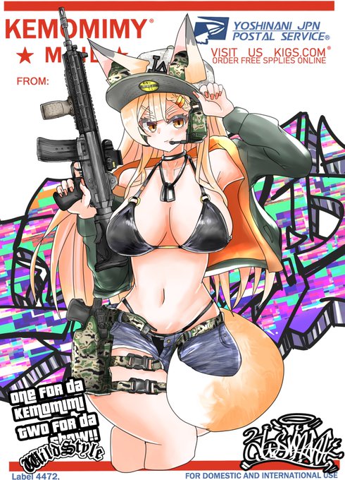 ビキニの日、ということでビキニライラちゃんです!
ステッカーにする予定です
#ビキニの日 