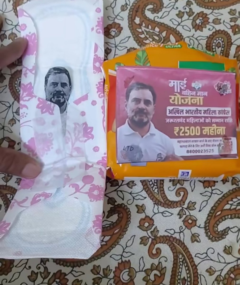 Karan Visible (@visibleindustry) on Twitter photo <a href="/ocjain4/">Ocean Jain</a> 😅 2500 महीना खाटा खट खाटा खट खाटा खट ।
🥲 दिल में जगह बनानी थी ये तो कही और की सोच लिया। <a href="/ocjain4/">Ocean Jain</a> 😅 2500 महीना खाटा खट खाटा खट खाटा खट ।
🥲 दिल में जगह बनानी थी ये तो कही और की सोच लिया।