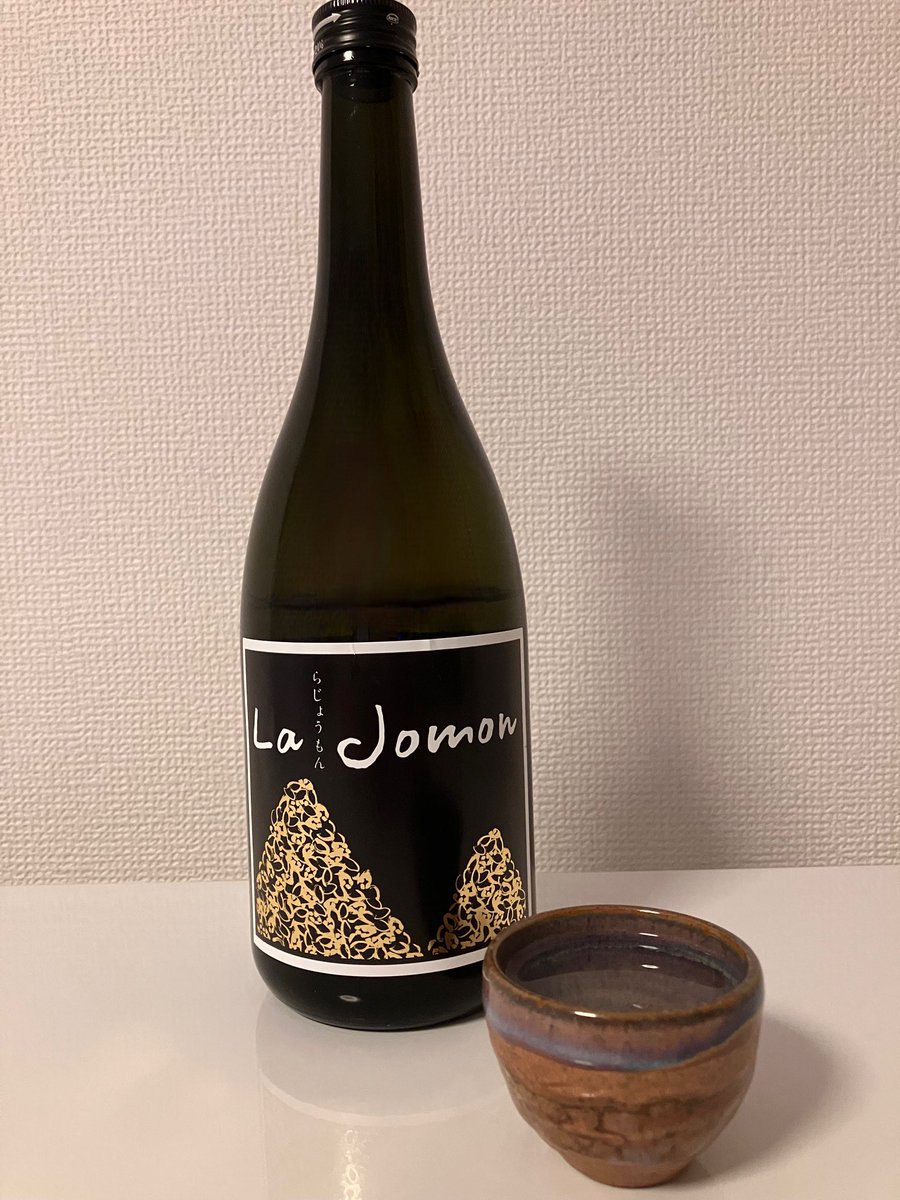 IllmaticOOKEGA's tweet image. 僕らの中で輝いている
いつまでも消えない炎
熱く燃えてる
貫いていけ
あの空を越えて行け
あの海を越えて行け

適当アドリブめちゃくちゃ語で言葉という概念を潔く手放しても五感すらまったく追いつけぬ次元で存在そのものが爆ぜる情熱たましいに献杯

#BDASH
#LaJomon
#麹三倍