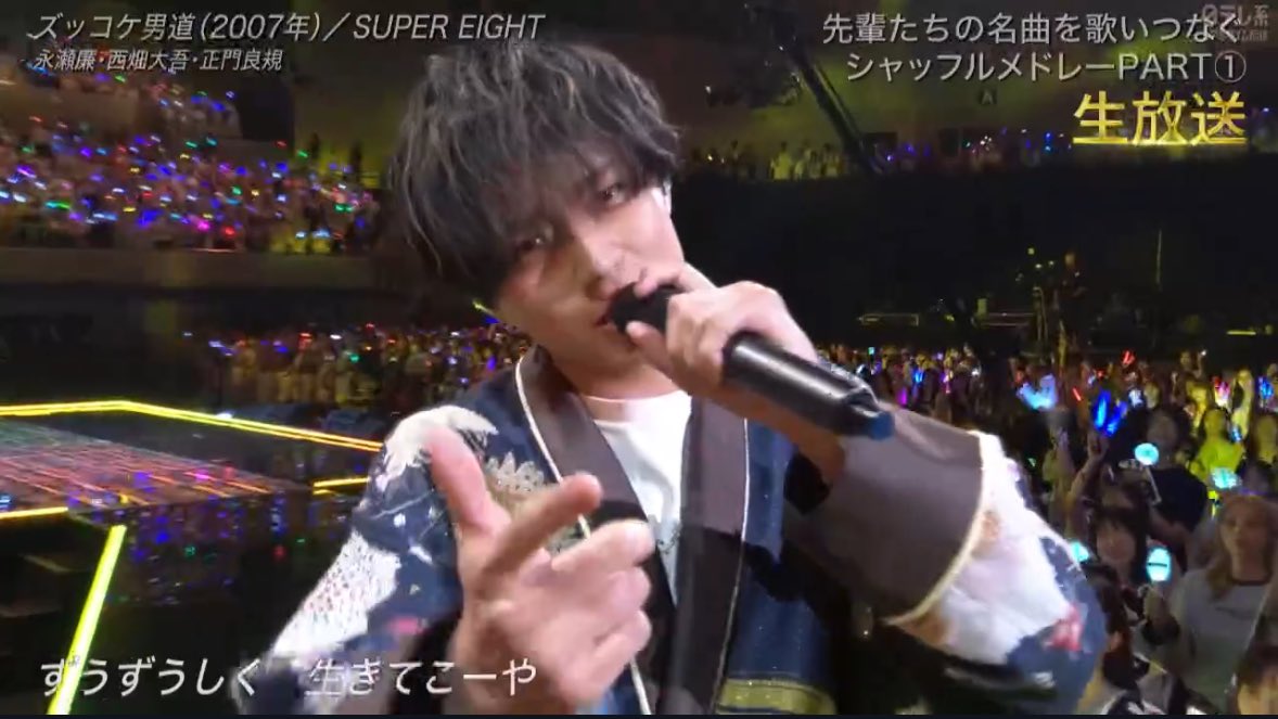 RRen1230123's tweet photo. ずうずうしく生きてこーや https://t.co/wfQjH4ITlt